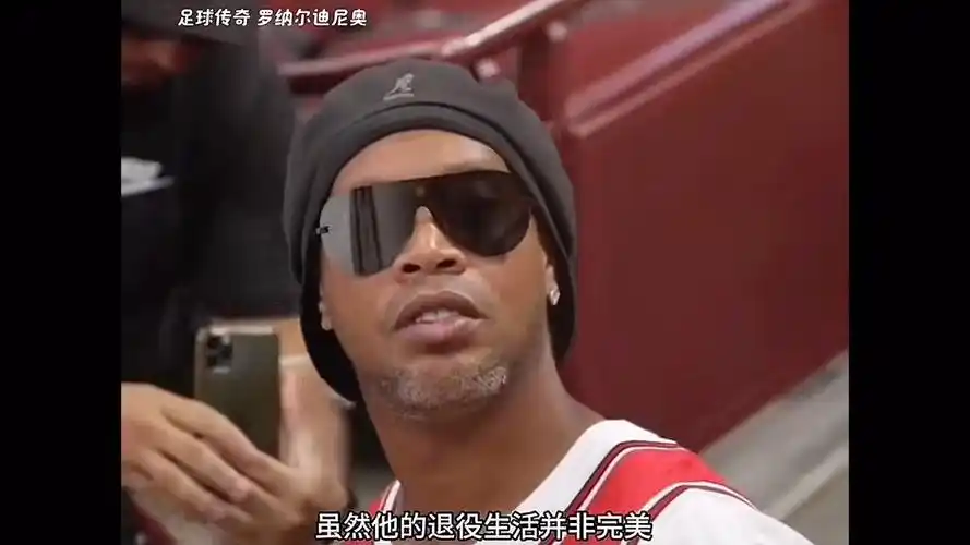 的队伍